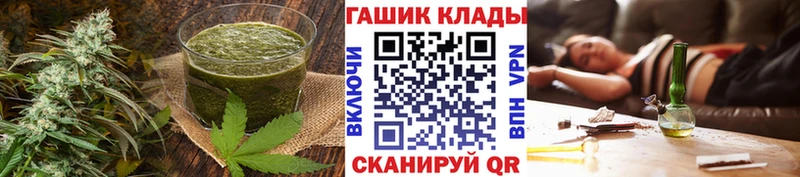 Canna-Cookies марихуана  Купить закладки  Сочи 