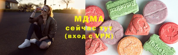 прущая мука Майский