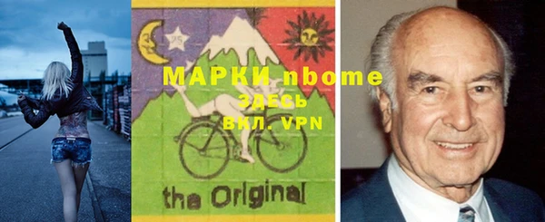 кокаин Магадан