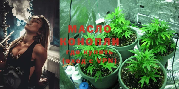 кокаин Магадан