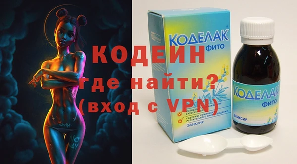кокаин Магадан