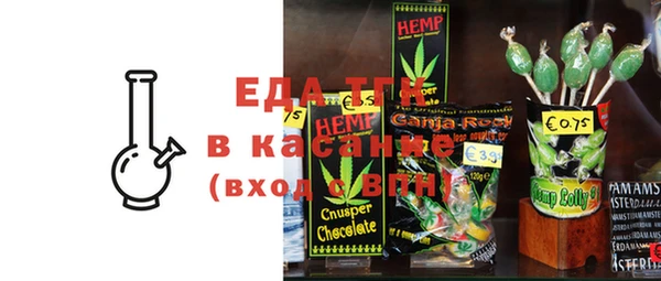 прущая мука Майский