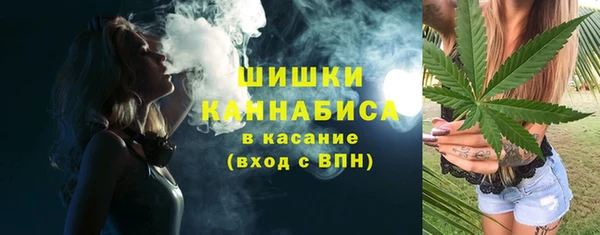 метадон Магас