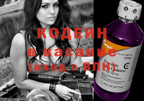 кокаин Магадан