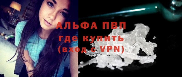 прущая мука Майский