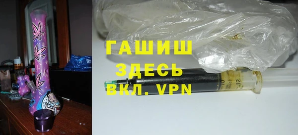 прущая мука Майский