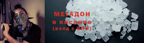 прущая мука Майский