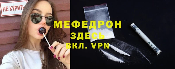 кокаин Магадан