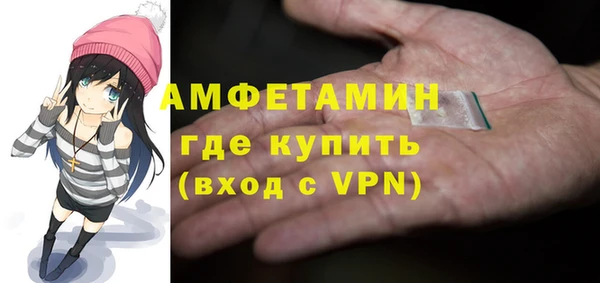 прущая мука Майский