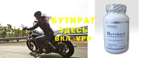 прущая мука Майский