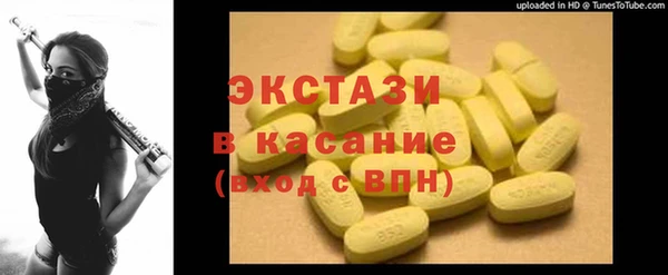 прущая мука Майский
