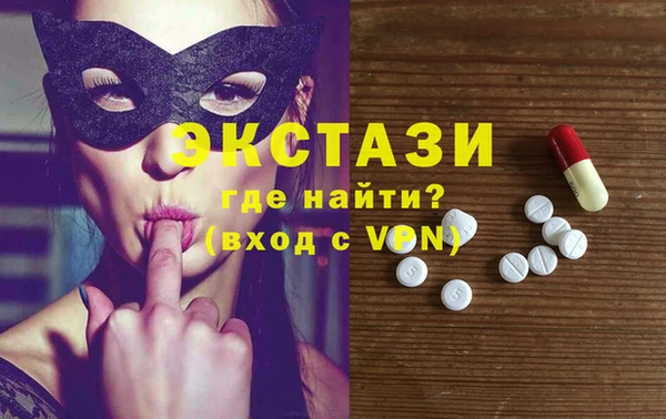 кокаин Магадан