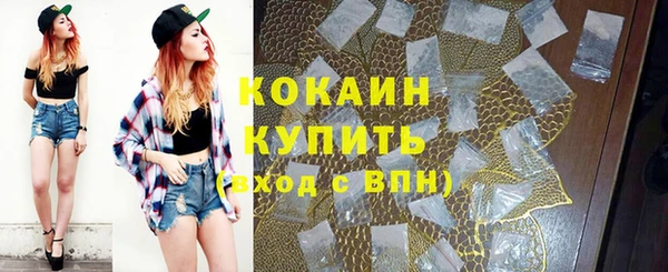 прущая мука Майский