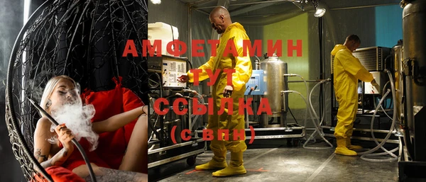 кокаин Магадан