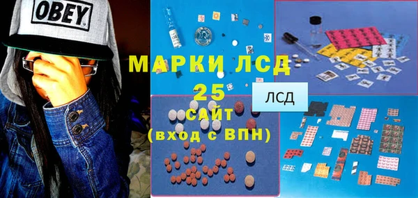 кокаин Магадан