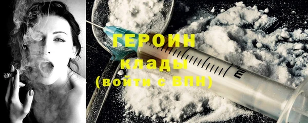 прущая мука Майский