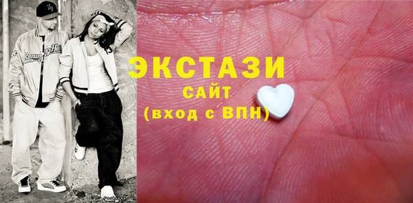 кокаин Магадан