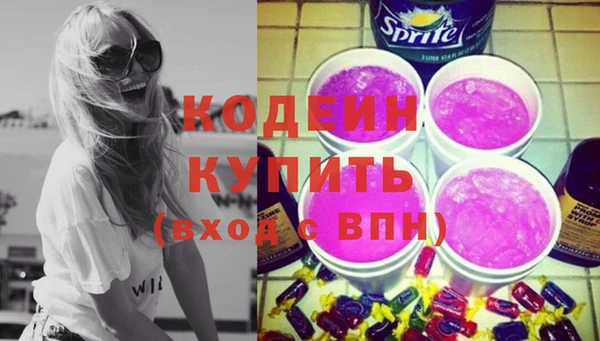 прущая мука Майский