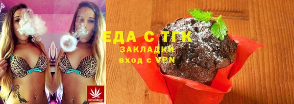 прущая мука Майский