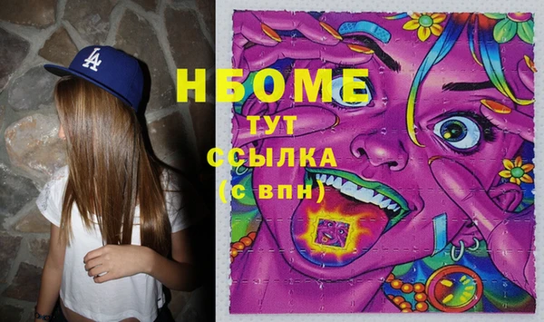 метадон Магас