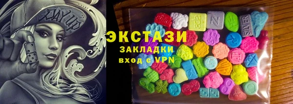 кокаин Магадан