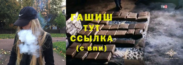 прущая мука Майский