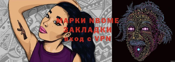 кокаин Магадан