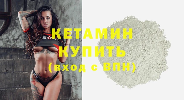 прущая мука Майский