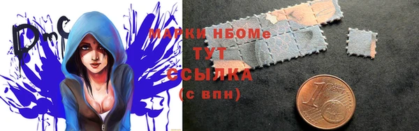 кокаин Магадан