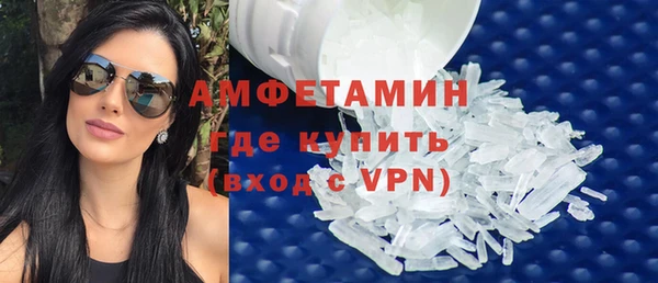 кокаин Магадан