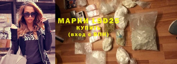 прущая мука Майский