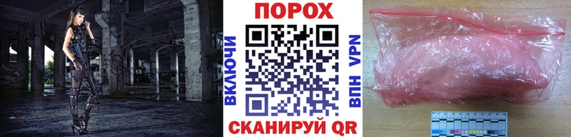 МЕТАМФЕТАМИН кристалл  Купить  Сочи 